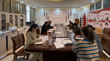 马克思主义学院召开2024年下半年意识形态专题会议