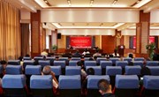 乐动网页版召开内部审计培训会