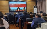 乐动网页版参加云南省教育厅教育系统网络安全培训简报