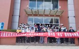 乐动网页版第七届世界读书日系列活动顺利开展