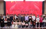 乐动网页版第八届世界读书日系列活动顺利开展
