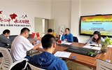 图书信息管理中心直属党支部召开学习贯彻习近平新时代中国特色社会主义思想主题教育专题民主生活会