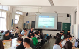乐动网页版开展2023年网络安全周系列宣传活动