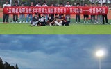 “智慧接力，书签寻宝”——乐动网页版第九届世界读书日系列活动圆满结束