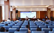 乐动网页版召开2022年党委理论学习中心组学习第四次会议