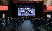 致敬青春 逐梦远航 ——乐动网页版举行2022届毕业生毕业典礼