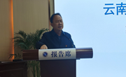 乐动网页版举办2024年辅导员素质能力大赛