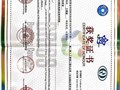 人工智能技术应用专业