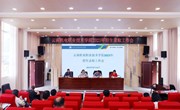 乐动网页版召开2023年招生录取工作会